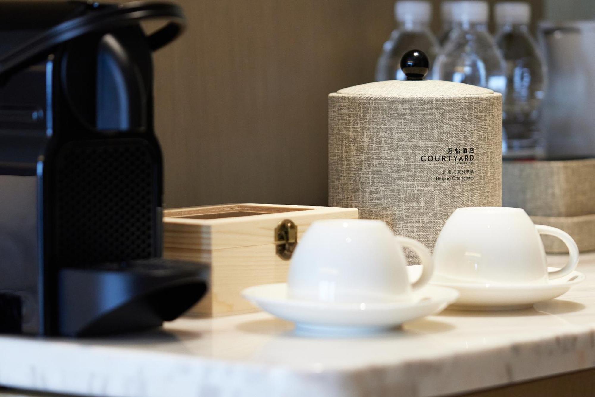 Courtyard By Marriott Beijing Changping Esterno foto