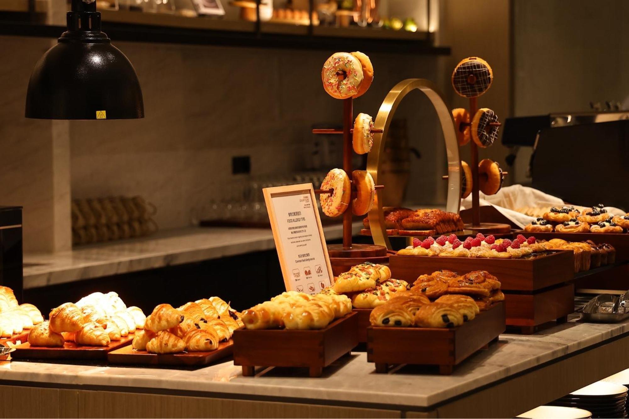Courtyard By Marriott Beijing Changping Esterno foto