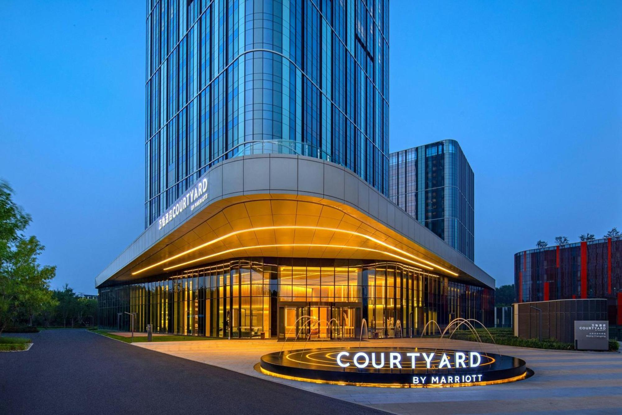 Courtyard By Marriott Beijing Changping Esterno foto